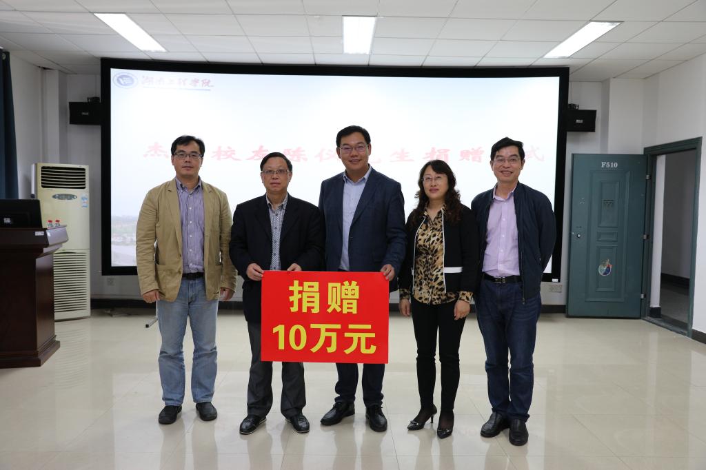 0638太阳集团官网