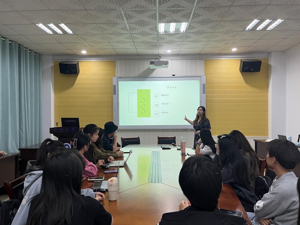 0638太阳集团官网