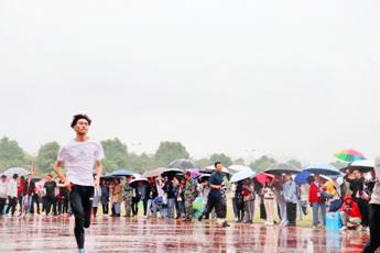 0638太阳集团官网