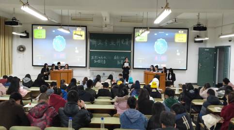 0638太阳集团官网