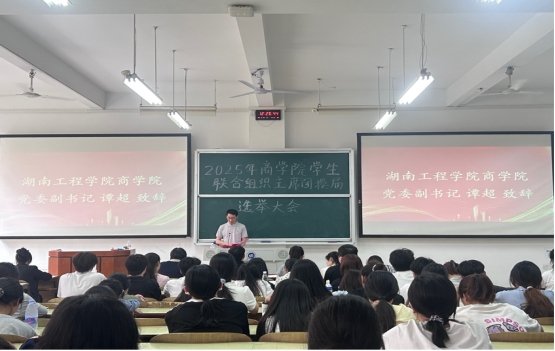 0638太阳集团官网