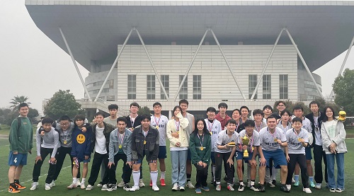 0638太阳集团官网