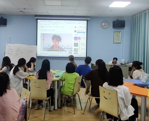 0638太阳集团官网