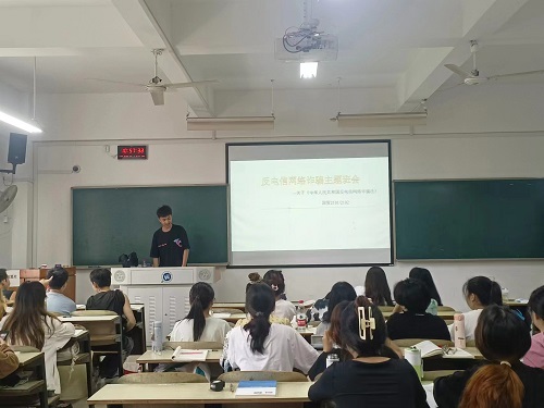 0638太阳集团官网