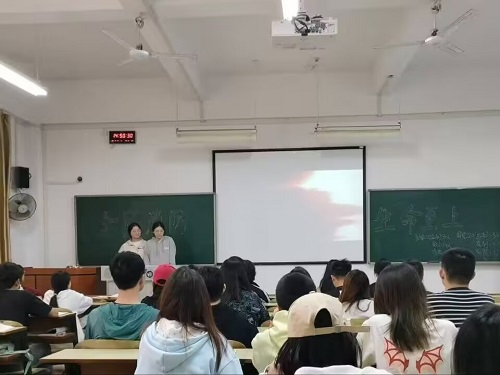 0638太阳集团官网