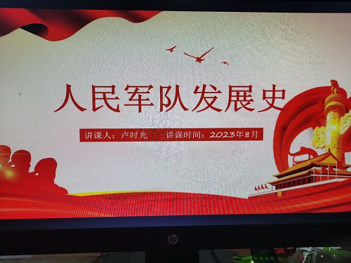 0638太阳集团官网