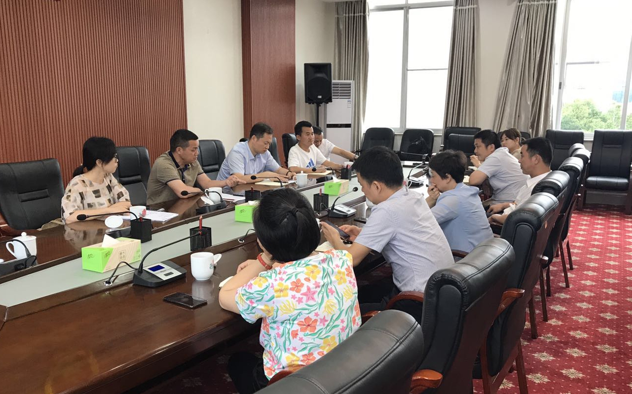 0638太阳集团官网