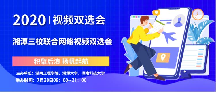 0638太阳集团官网