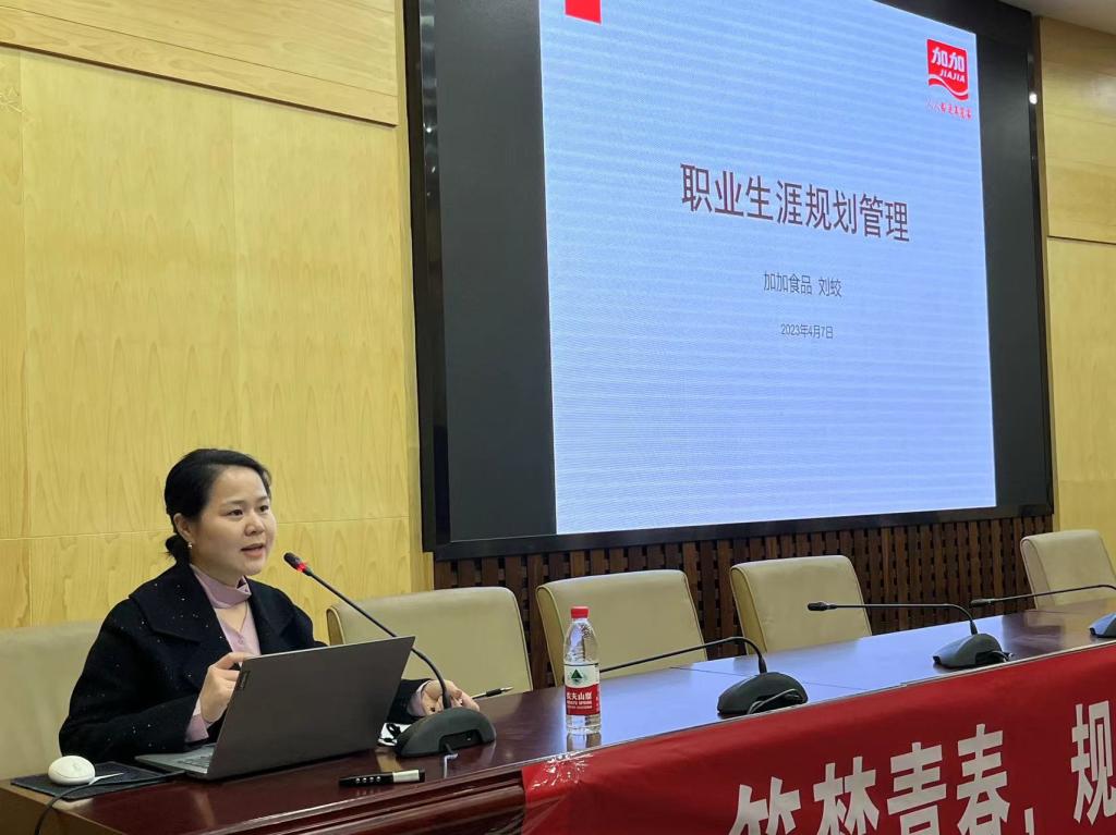 0638太阳集团官网