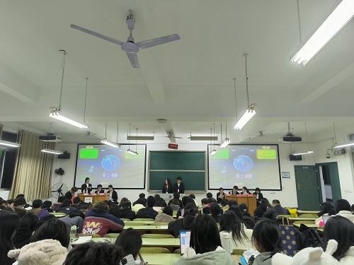 0638太阳集团官网