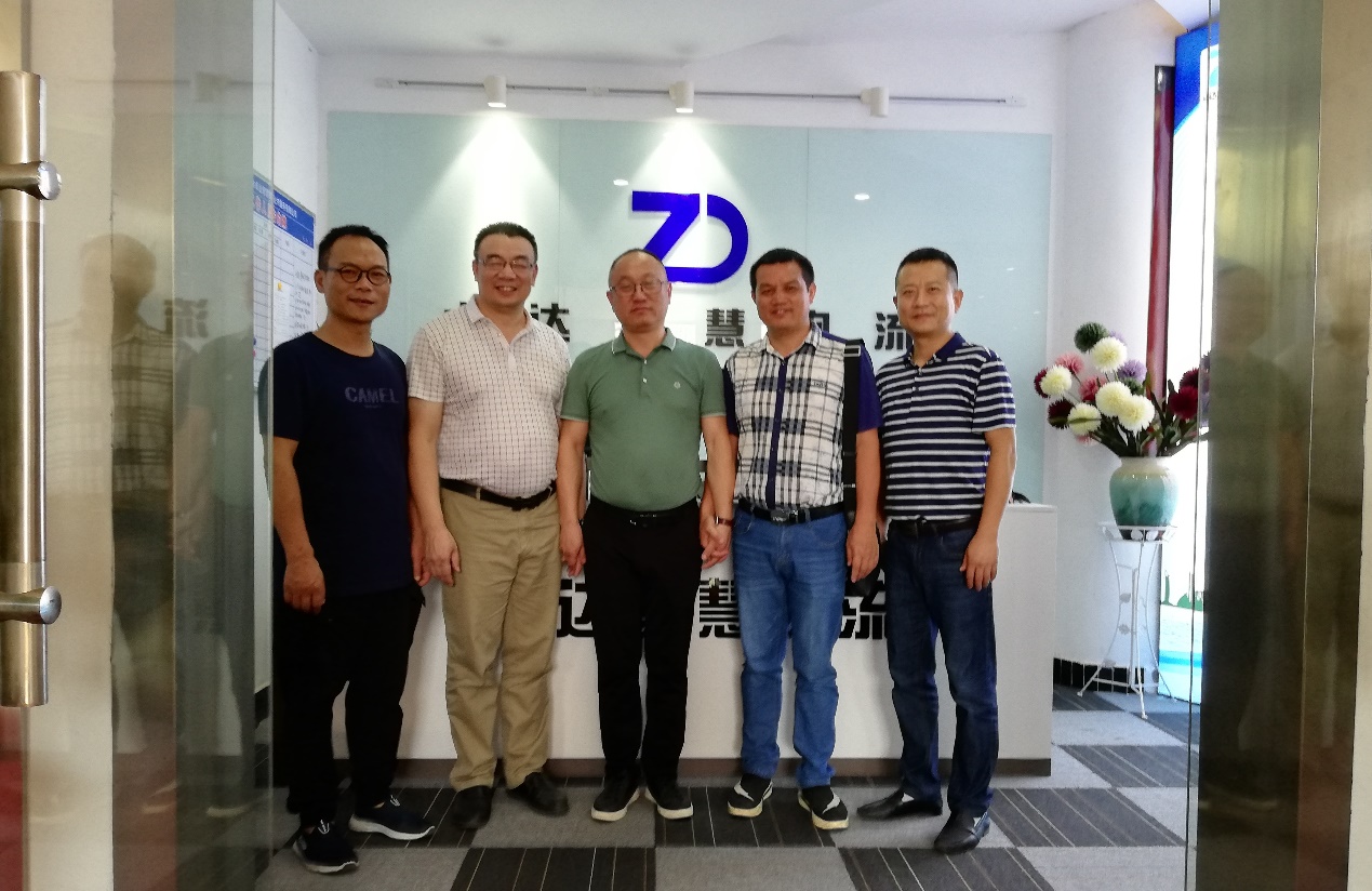 0638太阳集团官网