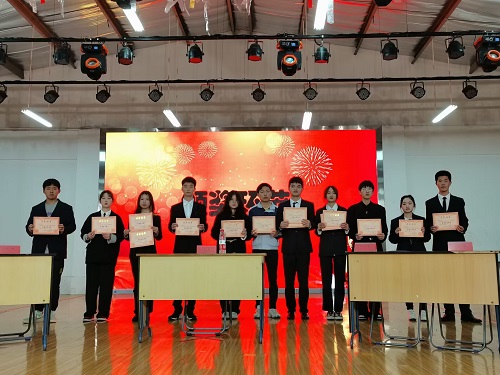 0638太阳集团官网