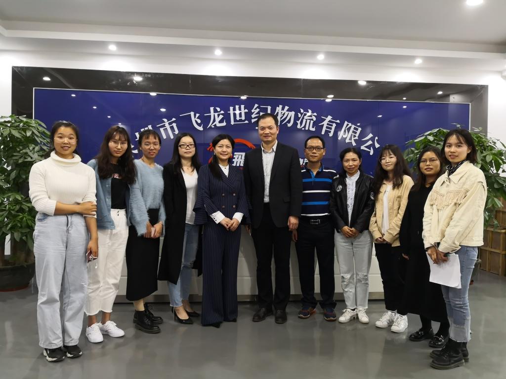 0638太阳集团官网