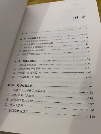 0638太阳集团官网