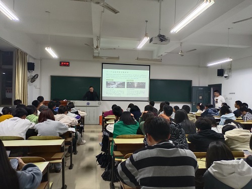 0638太阳集团官网