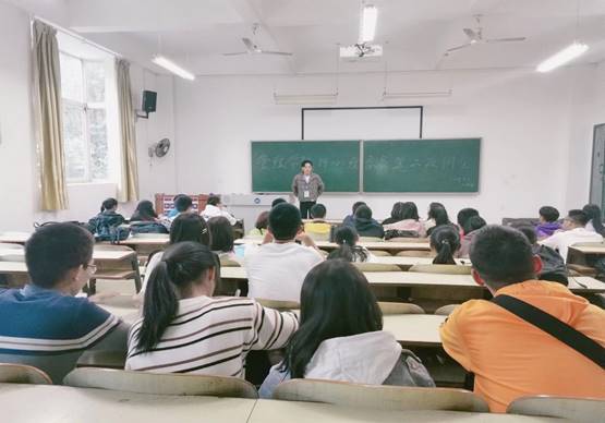 0638太阳集团官网