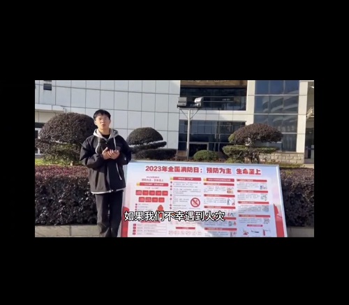 0638太阳集团官网