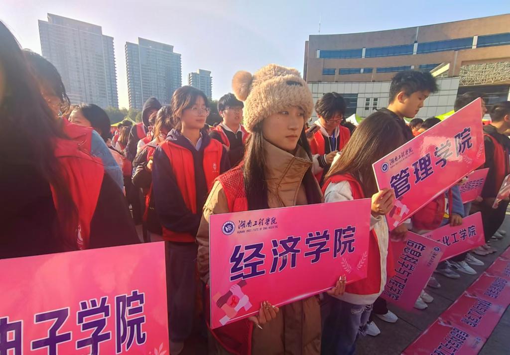 0638太阳集团官网