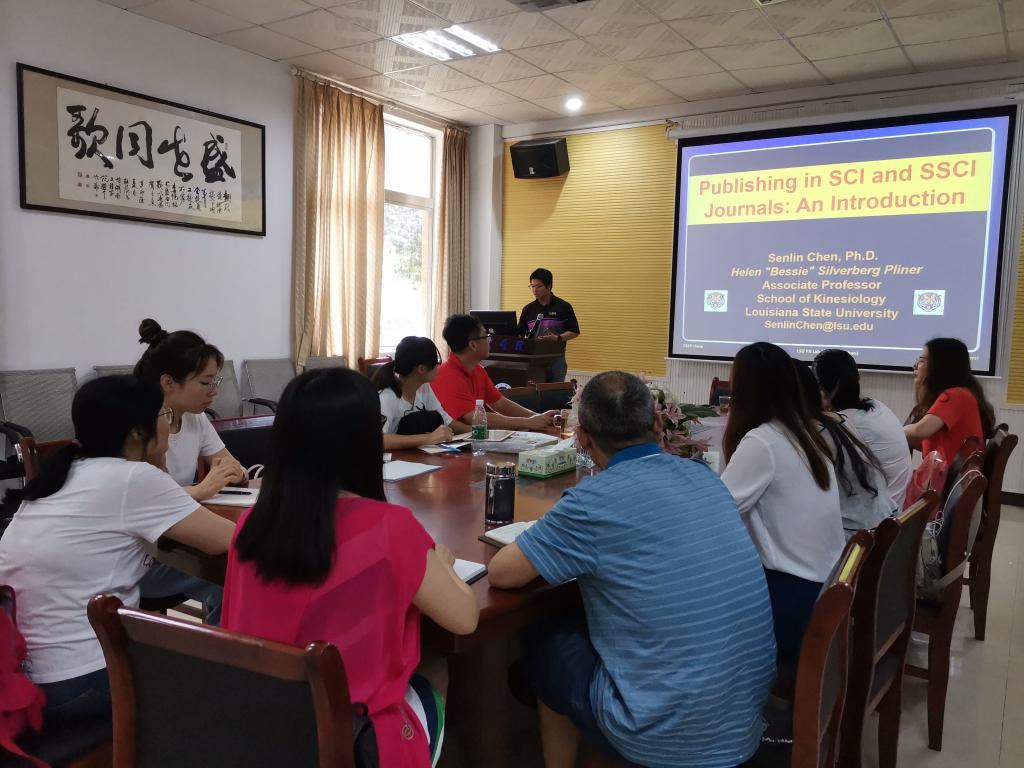 0638太阳集团官网