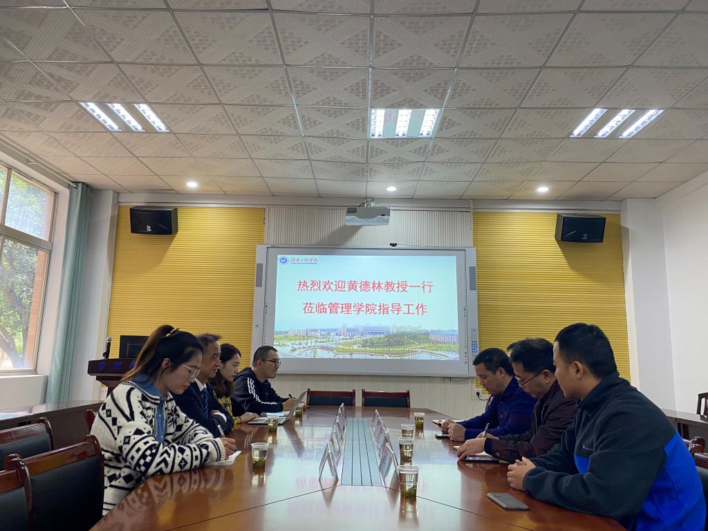 0638太阳集团官网