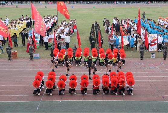 0638太阳集团官网