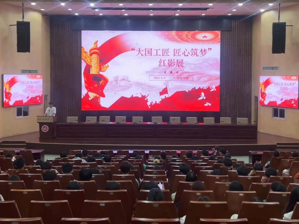 0638太阳集团官网