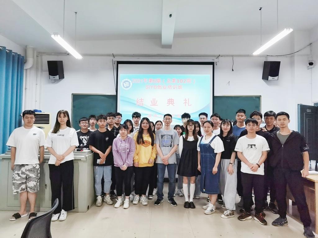 0638太阳集团官网