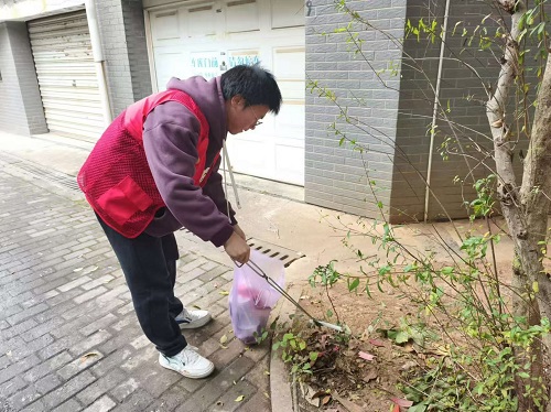 0638太阳集团官网