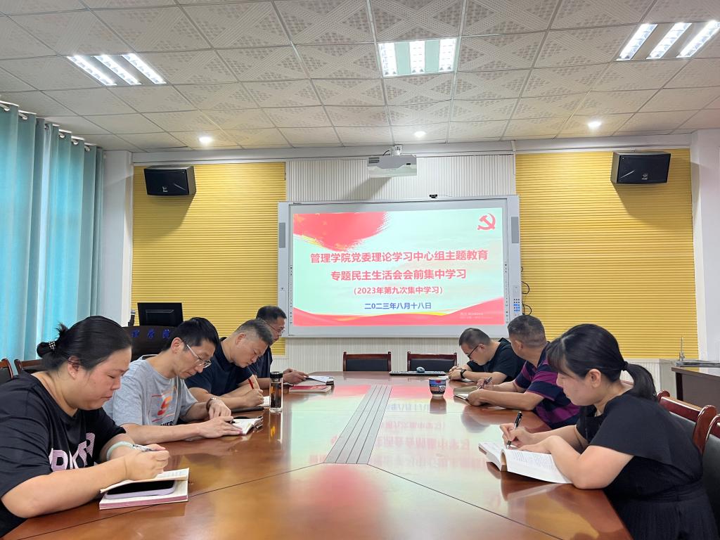 0638太阳集团官网