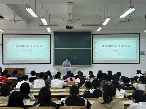 0638太阳集团官网