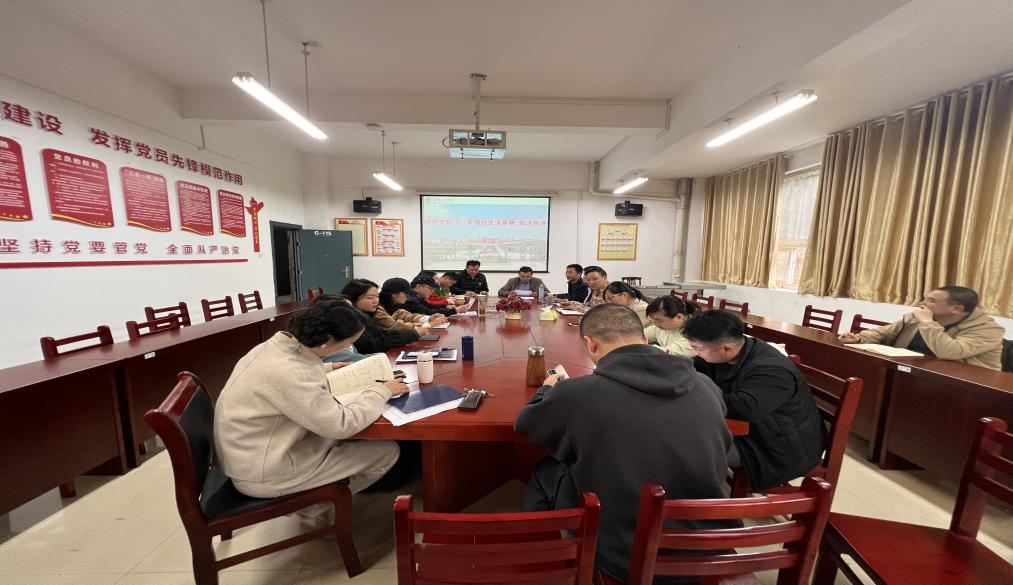 0638太阳集团官网