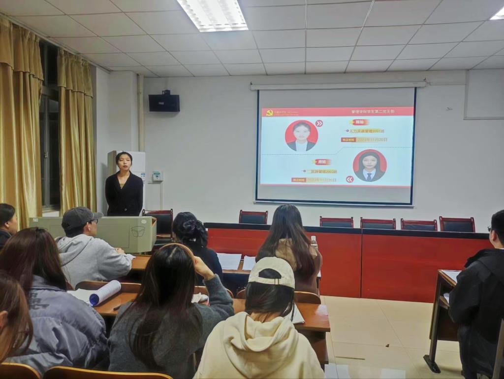 0638太阳集团官网