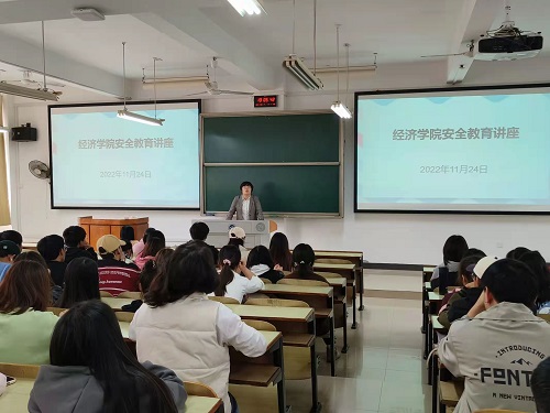 0638太阳集团官网