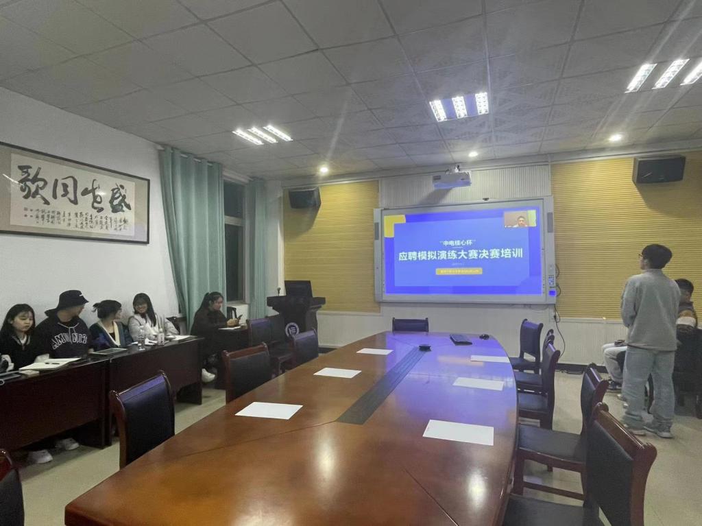 0638太阳集团官网