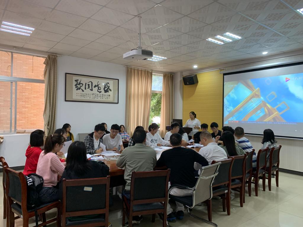 0638太阳集团官网