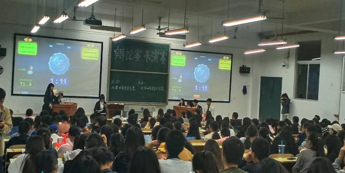 0638太阳集团官网