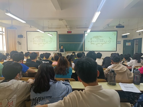 0638太阳集团官网