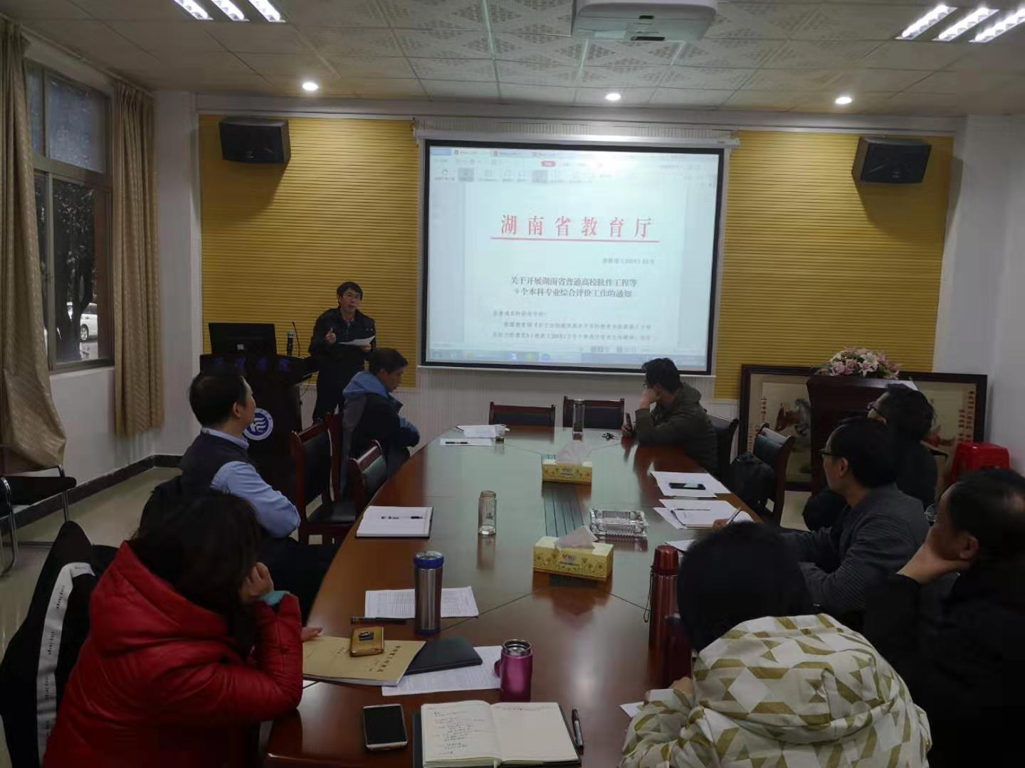 0638太阳集团官网