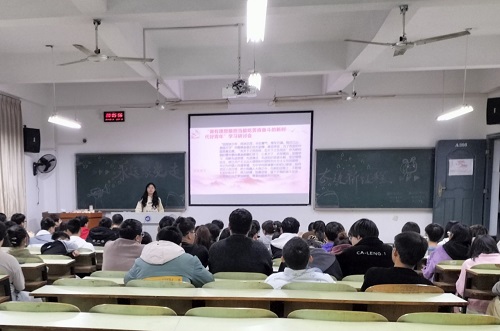 0638太阳集团官网