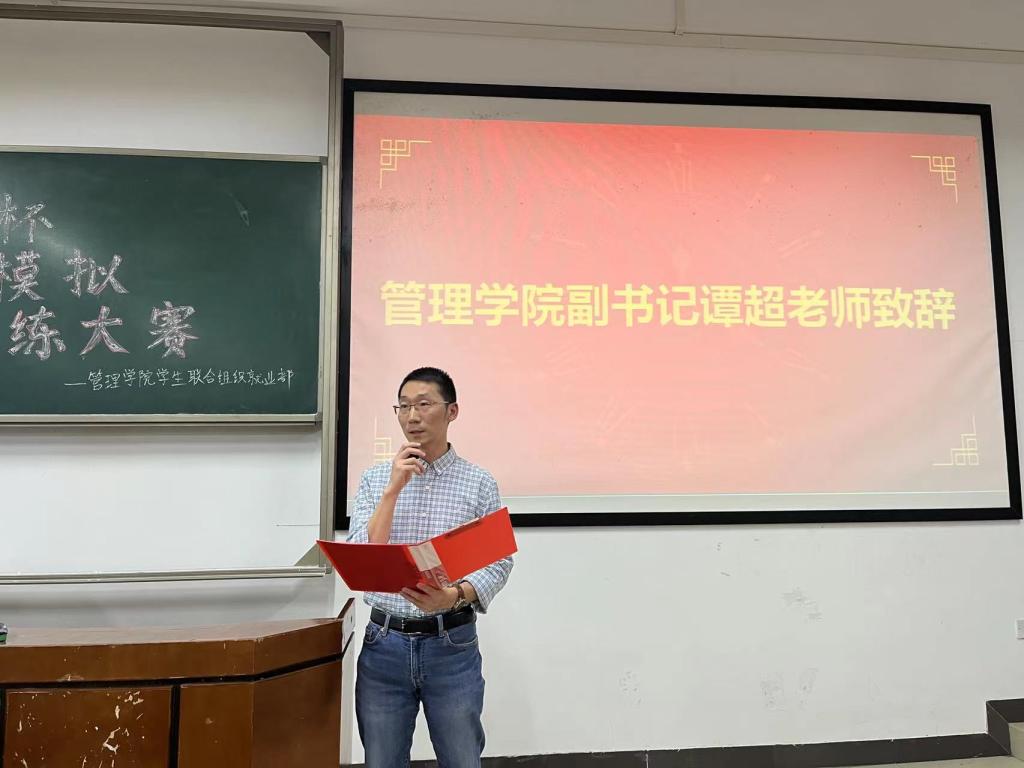 0638太阳集团官网