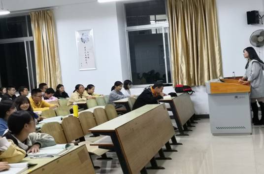 0638太阳集团官网