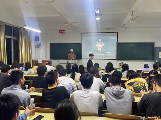 0638太阳集团官网