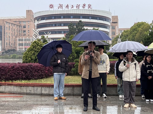 0638太阳集团官网