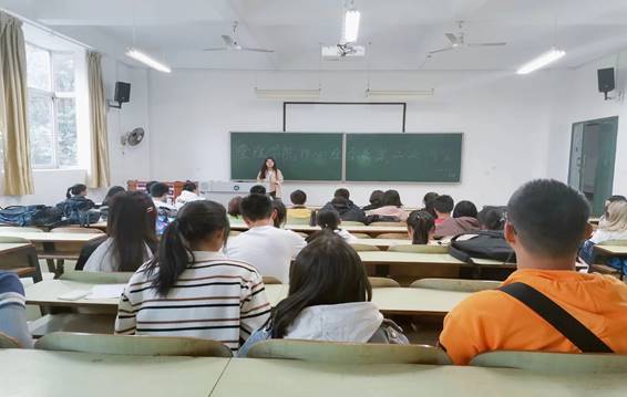 0638太阳集团官网