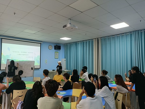 0638太阳集团官网