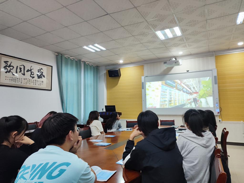 0638太阳集团官网