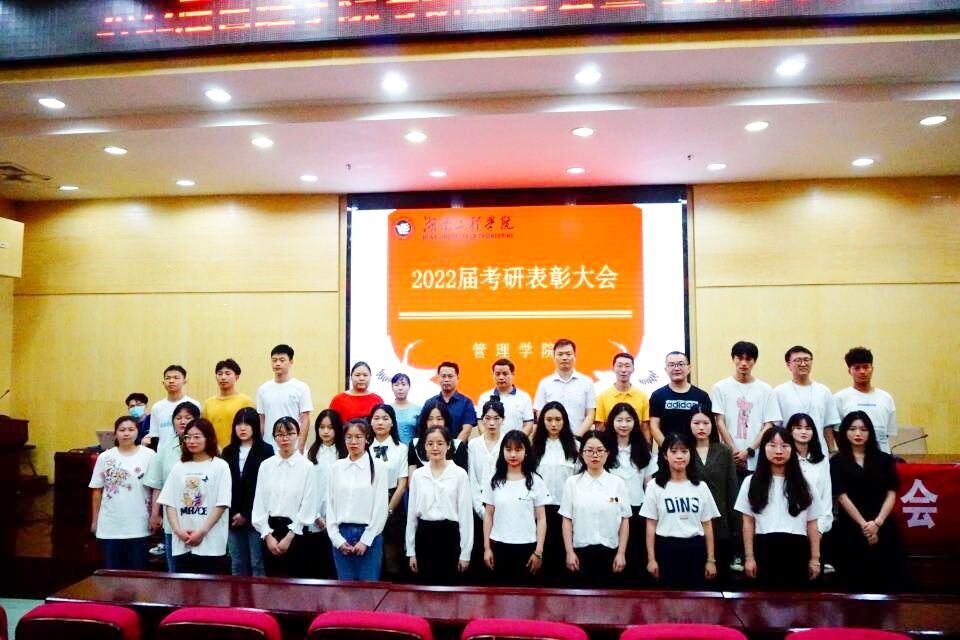 0638太阳集团官网