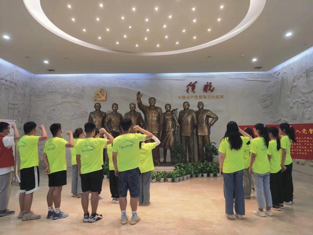 0638太阳集团官网