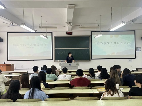 0638太阳集团官网