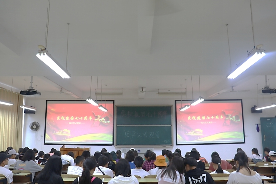 0638太阳集团官网